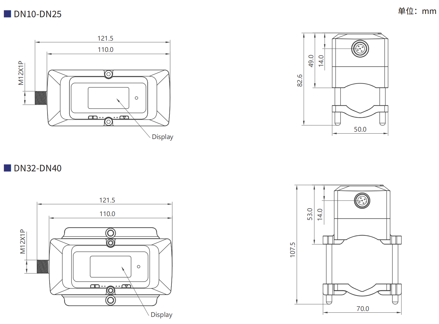 轉(zhuǎn)速傳感器 閥芯位置傳感器 閥芯位移傳感器 轉(zhuǎn)速傳感器 閥芯位置傳感器 閥芯位移傳感器
