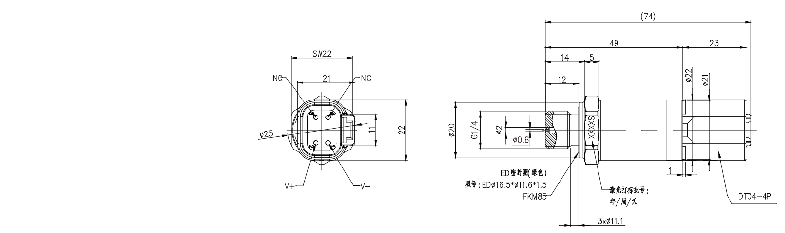 轉(zhuǎn)速傳感器 閥芯位置傳感器 閥芯位移傳感器