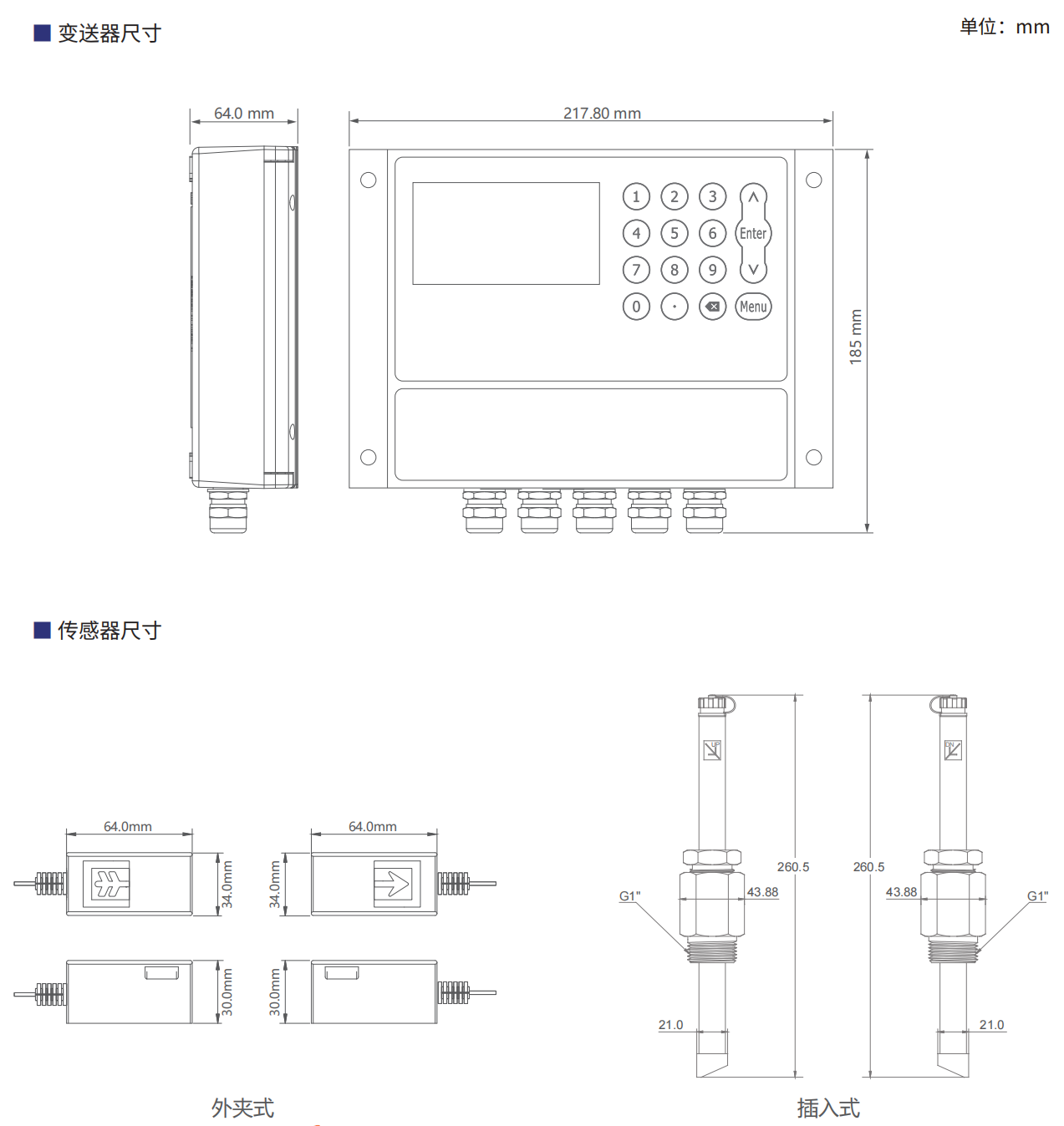 轉(zhuǎn)速傳感器 閥芯位置傳感器 閥芯位移傳感器 轉(zhuǎn)速傳感器 閥芯位置傳感器 閥芯位移傳感器